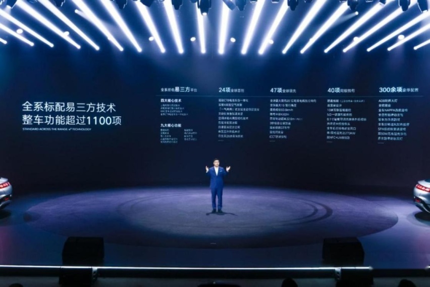 “易三方”的大杀四方，腾势Z9双旗舰势不可挡
