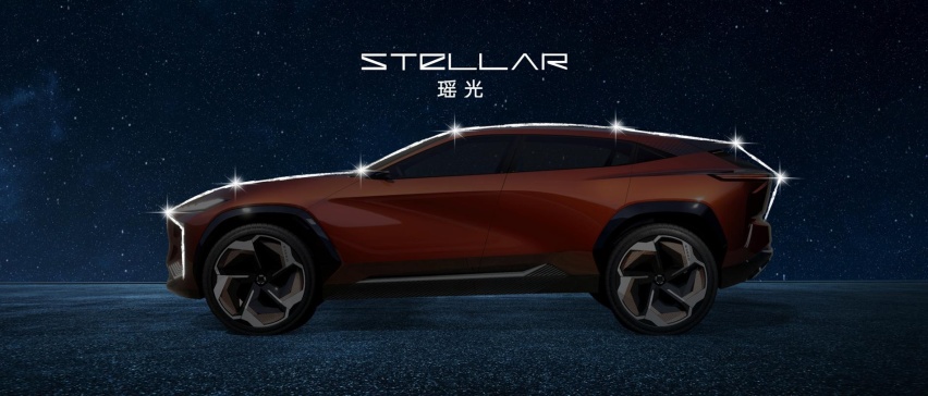 智能+国潮，星途瑶光STELLAR概念车首秀，新豪华能否破局
