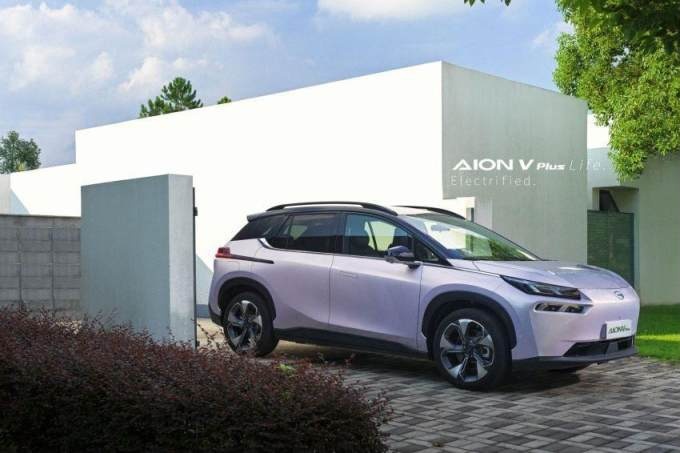 肖勇：AION V Plus诚意上市，真保值、无套路、巨省心！