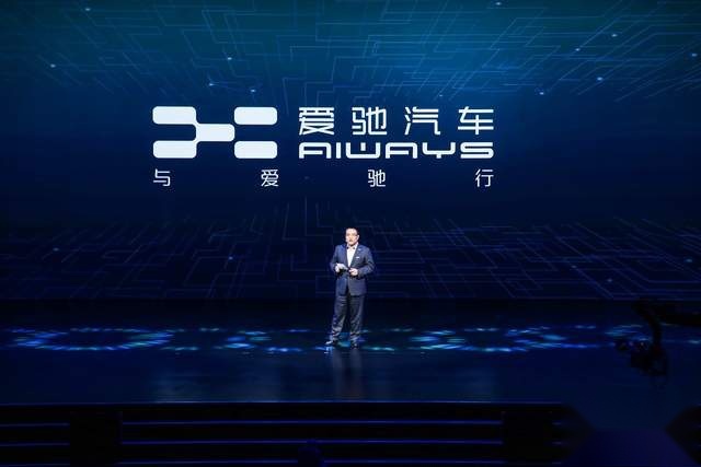 雷丁破产闹剧之后，又一新势力“摇摇欲坠”，想买车的长个心眼