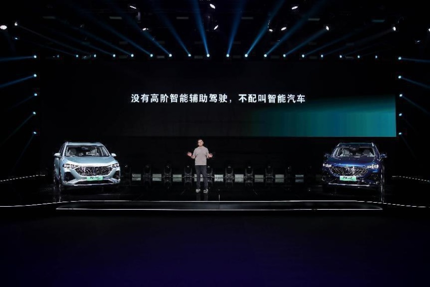 拿铁DHT-PHEV 全系标配HWA，综合补贴后22.9-26.3万元