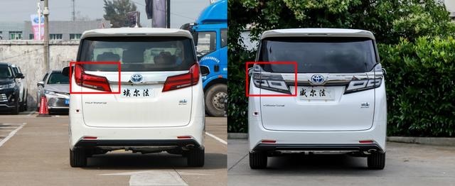 加价埃尔法被疯抢，降价威尔法却无人问津，为何“同车不同命”？