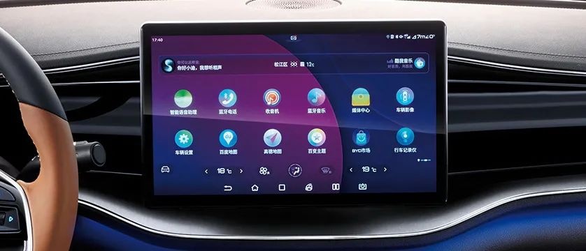 试驾比亚迪秦PLUS DM-i,低油耗和强动力可以兼得!