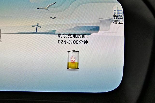 几乎没有硬伤，试驾吉利帝豪L 雷神Hi·P丨智驾开箱