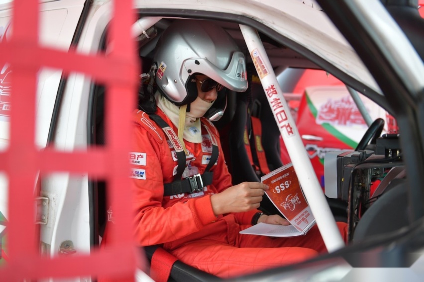 2023环塔拉力赛燃情启幕，郑州日产锐骐7车队正式亮相
