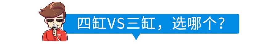 美德日韩，10万级买菜车中，哪些车性价比超高看了想买