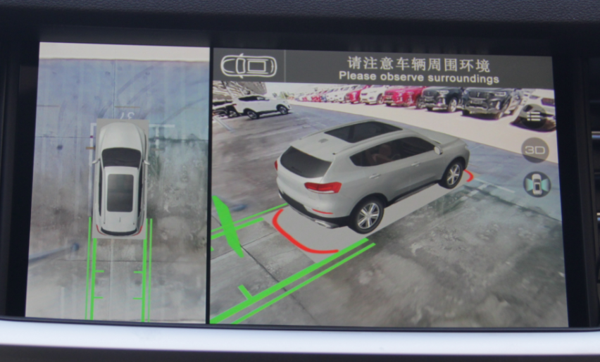 售价13万-14.1万元 全新哈弗H6 GT版上市