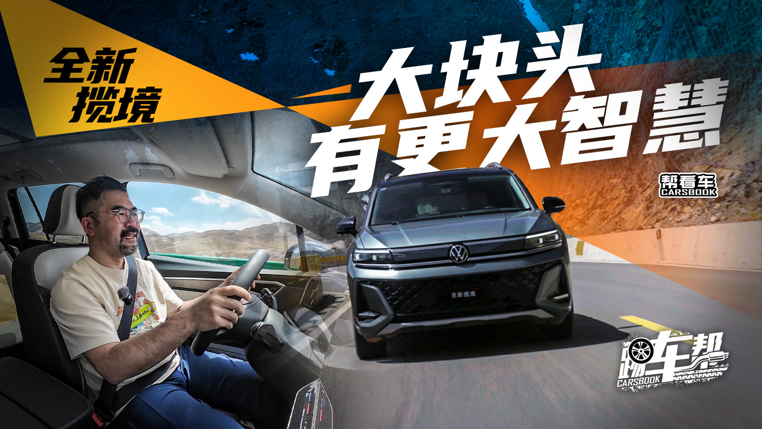 ���Ϳ�܇��ȫ��������K�^�и����ǻ�