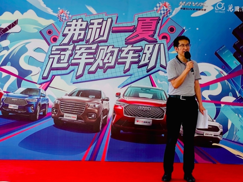 第三代哈弗H6亮相厦门，产品力全面提升，成更强“神车”