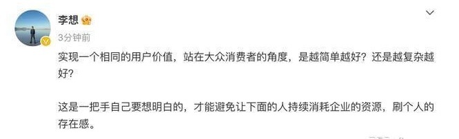 车圈巨头“开战”！长城实名举报，比亚迪正面回击