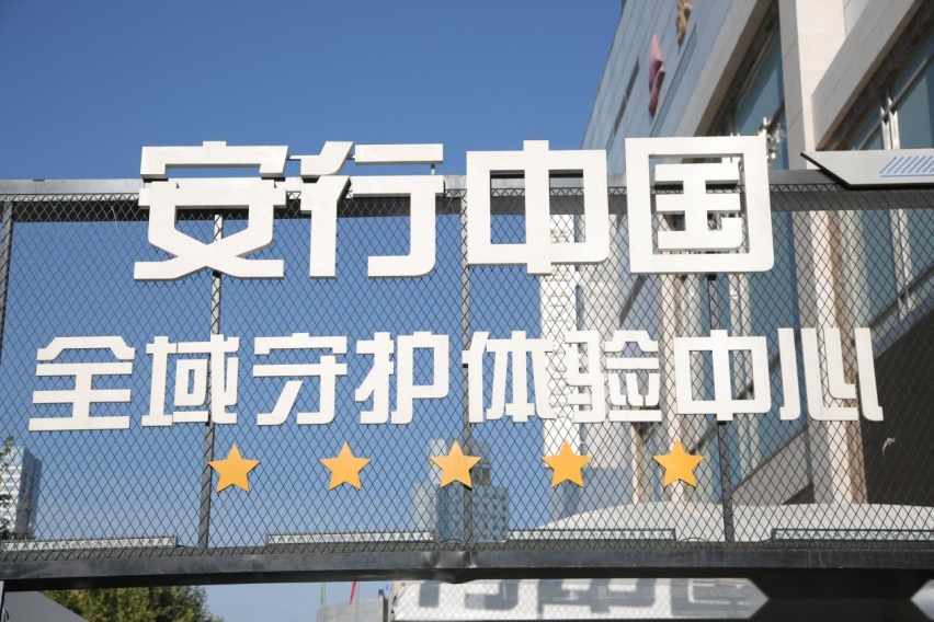 2020安行中国长沙站，东风日产实力安全车型轩逸、天籁将亮相