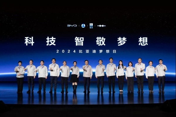 电动车下半场一定是智能化！王传福早早布局比亚迪智能化宏伟蓝图