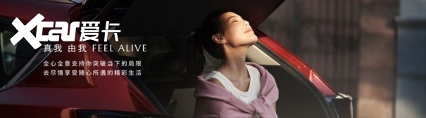 终于开窍了，电动化转型能让马自达在华驶上快车道？