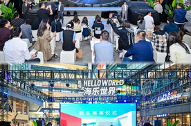 闪充长续航+高阶智驾 比亚迪海狮05昆明上市 封神家用SUV