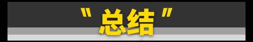 足够实用！试五菱星光纯电版！