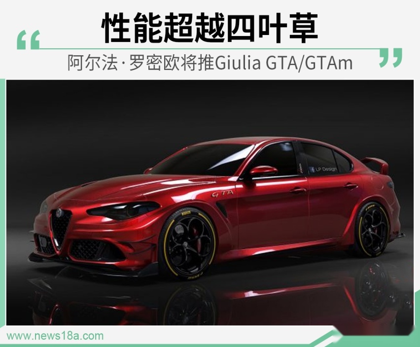 网通社汽车