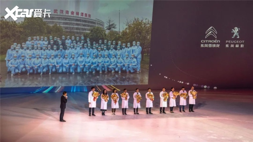 加油打call许承诺，2020神龙汽车文化节可不是闹着玩