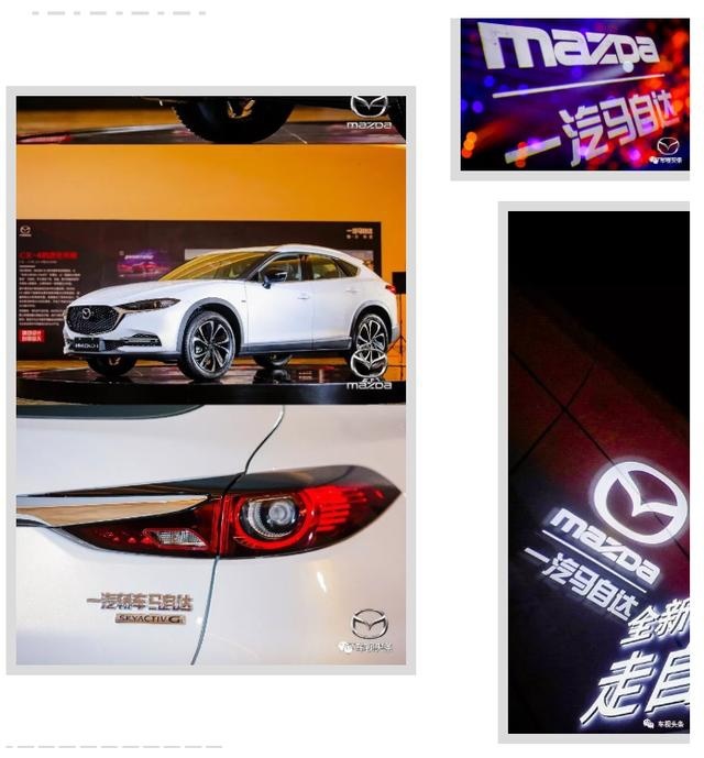 全新马自达CX-4上市，独门黑科技升级操控依旧顶级，售14.88万起