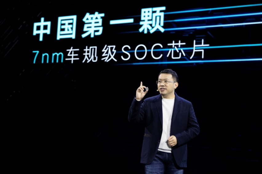 吉利正式发布，热效率超43%的雷神动力