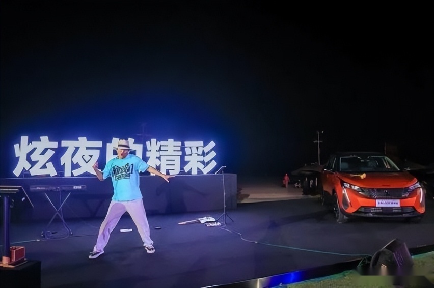与用户交朋友，东风标致SUV家族开启炫夜派对