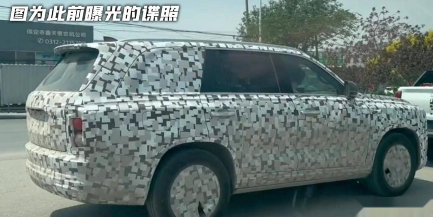 坦克800或将明年上市，主打商务豪华，要和仰望U8掰掰手腕？