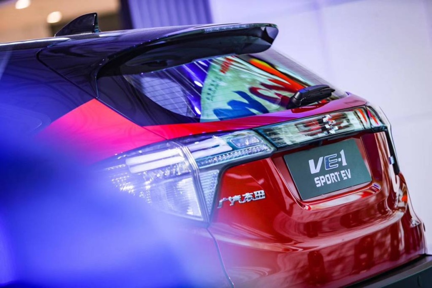 广汽本田首款纯电动SUV VE-1上市，补贴后15.98万起