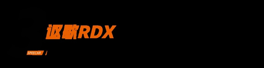 30万买豪华SUV，不要BBA，还有什么可以看的？