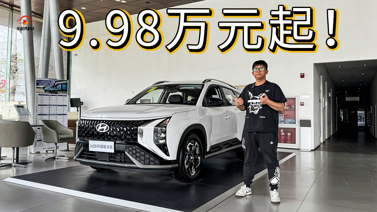 9.98�f(w��n)�𣿟o(w��)��·�惞(y��u)�ݣ������F(xi��n)�����S������Σ�