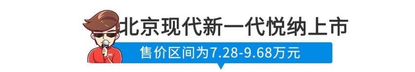 【新闻】名字都能让你看晕！标致雪铁龙和菲亚特克莱斯勒合并