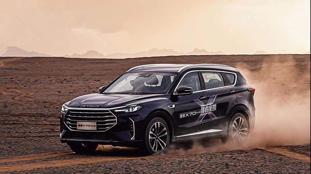 ;¿X70 PLUSA(y)ۣ|L(fng)¿T90...