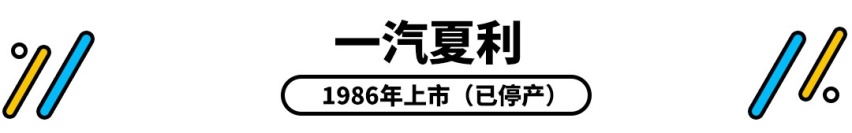 那些销量破百万的自主品牌车型真的能买吗？