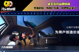 破釜沉舟品牌精简，奕派科技“以用户为本”算把路走宽了！