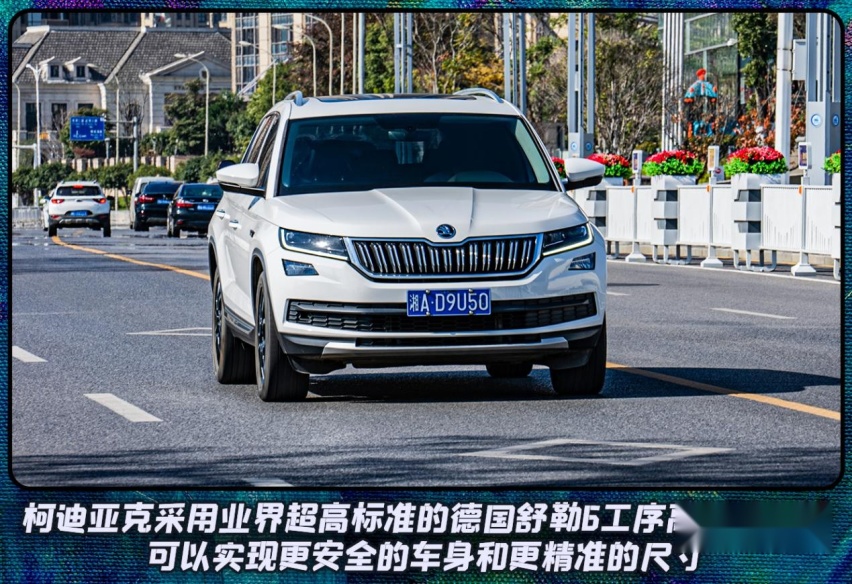 德系VS日系,斯柯达柯迪亚克和日产奇骏,谁更适合年轻用户?