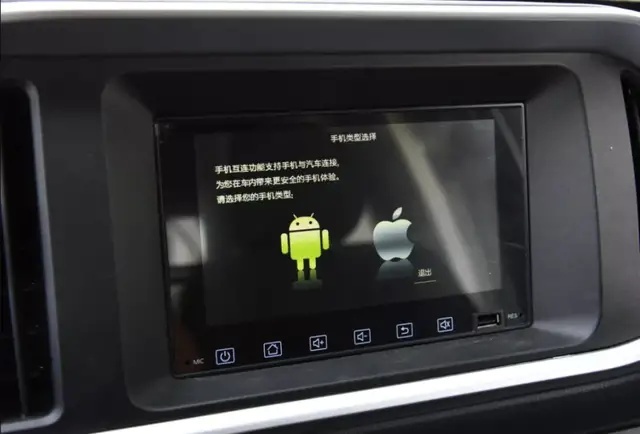 【e汽车】长安神骐T30获 “2021年度第一智能小卡” ，究竟智能在
