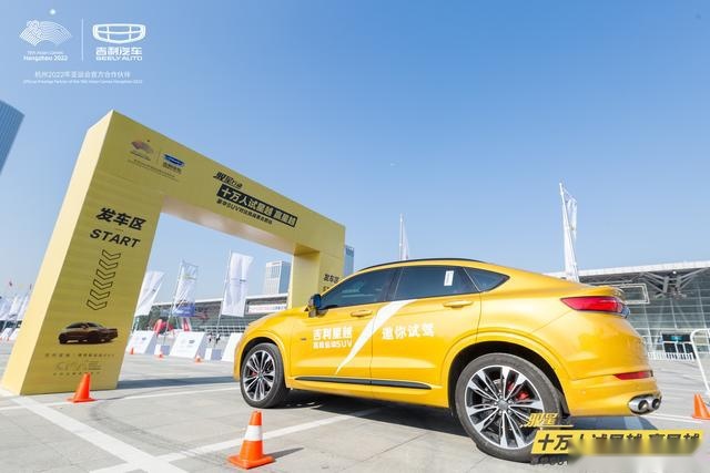试驾｜西装革履、硬核实力，吉利星越如何诠释豪华运动SUV