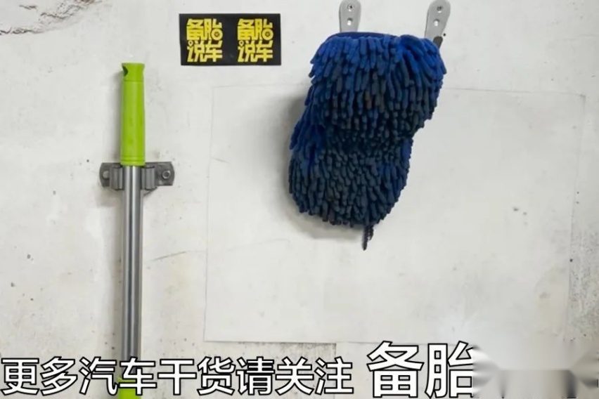 8块钱1次的自助洗车好不好用？视频拍给你看
