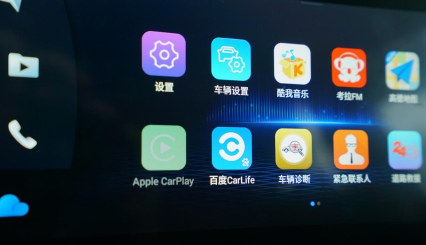 瑞虎5x对比缤越PRO，贵不一定更香！