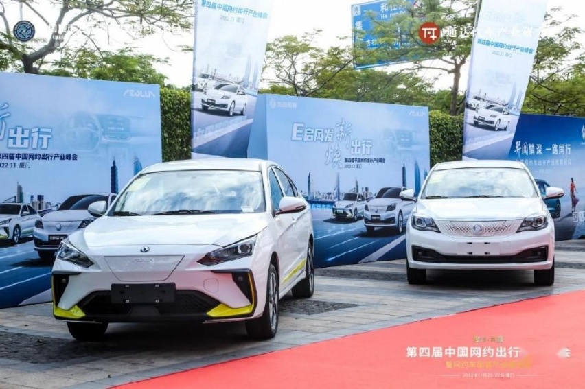 东风风神E70斩获2022年度网约车车型销量top奖