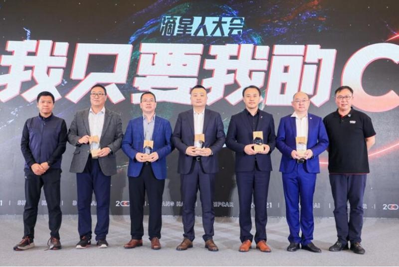 QQ截图20210419122500.jpg
