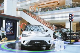 【津津有车】当童年魔法遇见无限灵感灵动出奇 城市漫游登陆天津