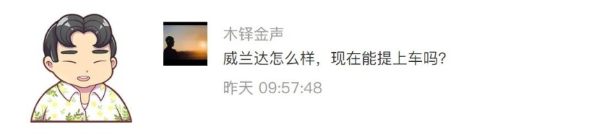 手动挡空挡滑行是不是真的能省油啊？