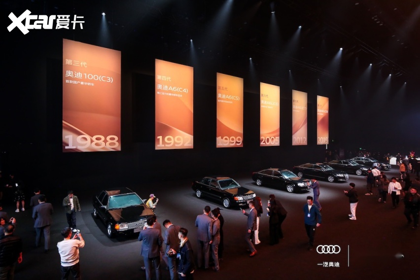 全新奥迪A6L深谙“老钱”哲学 精英和运动不妥协的完美选择