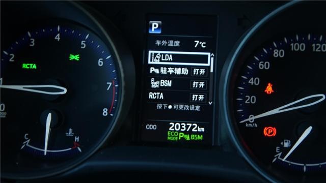 外表“邪恶”却给人满满的安全感 广汽丰田C-HR试驾体验