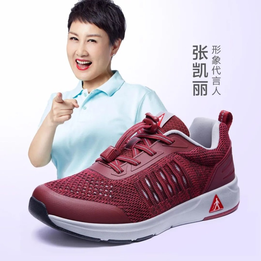 4位粉丝身价10个亿！李老鼠的粉丝是如何暴富的？