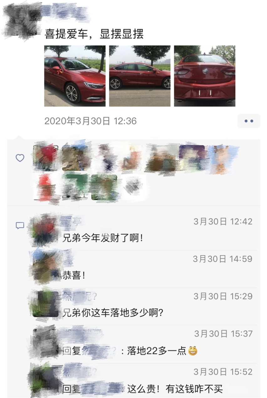 就差个车标？20来万这些家用车低调不招摇，其实挺好用！