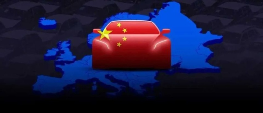 弯道超车战略成功了？“中国汽车威胁论”火遍欧洲