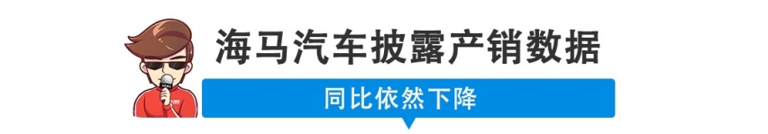 【新闻】高尔夫海外售价公布，起步价超21万人民币！
