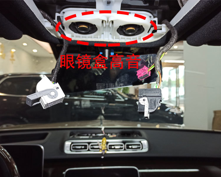 独家专属音乐殿堂，21款迈巴赫S480改装大柏林之声音响效果分享