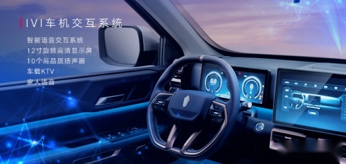 皮卡热爱之选，江铃大道追光者与乘用炮谁才是更优解？