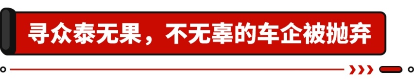 订车等1个月，一个店能卖100多台！这台国产SUV都抢着买！